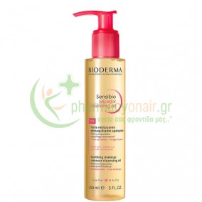 BIODERMA - Sensibio Micellar Cleansing Oil 150mL