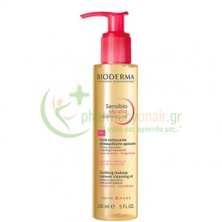 BIODERMA - Sensibio Micellar Cleansing Oil 150mL Καθαρισμός προσώπου - Ντεμακιγιάζ