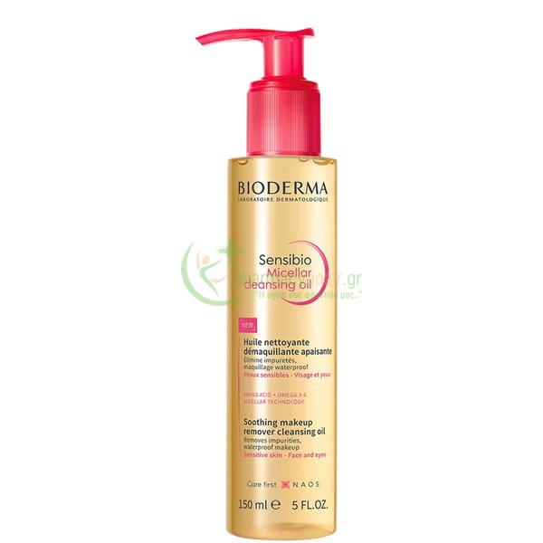 BIODERMA - Sensibio Micellar Cleansing Oil 150mL Καθαρισμός προσώπου - Ντεμακιγιάζ