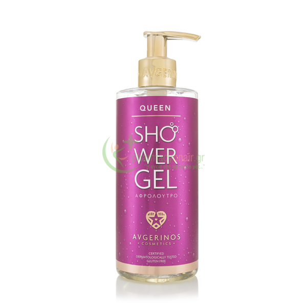 AVGERINOS - Αφρόλουτρο Queen 300mL Αφρόλουτρα - Υγρά Καθαρισμού AVGERINOS - Αφρόλουτρο Queen 300mL Αφρόλουτρα - Υγρά Καθαρισμού