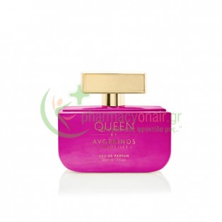 AVGERINOS - Queen Eau de Parfum 50mL
