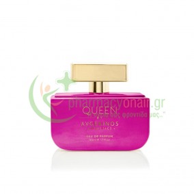 AVGERINOS - Queen Eau de Parfum 50mL