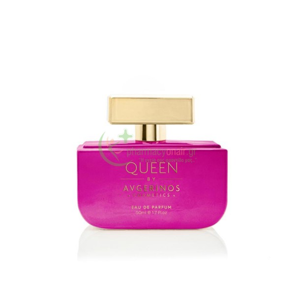 AVGERINOS - Queen Eau de Parfum 50mL Αρώματα - Κολώνιες