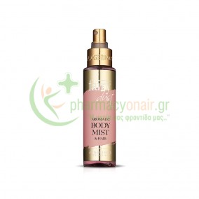 AVGERINOS - Fairy Dust Aromatic Body Mist 100mL
