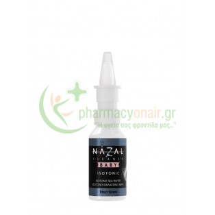 FREZYDERM - Nazal Cleaner Baby Isotonic 30mL Περιποίηση Μυτούλας