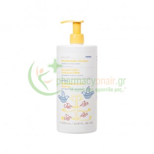 KORRES - Βρεφικό Αφρόλουτρο & Σαμπουάν 1lt Καθαρισμός Μωρού