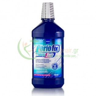 INTERMED - Periofix Daily Mouthwash 0.05% 500mL Στοματικά Διαλύματα
