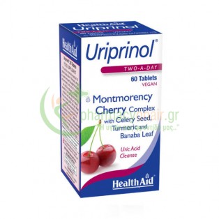 HEALTH AID - Uriprinol tabs 60s Ουρική Αρθρίτιδα