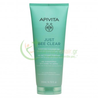 APIVITA - Just Bee Clear Gel Καθαρισμού με Propolis AmC & Φυτικό Σαλικυλικό Οξύ 200mL