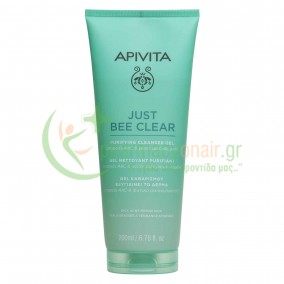 APIVITA - Just Bee Clear Gel Καθαρισμού με Propolis AmC & Φυτικό Σαλικυλικό Οξύ 200mL