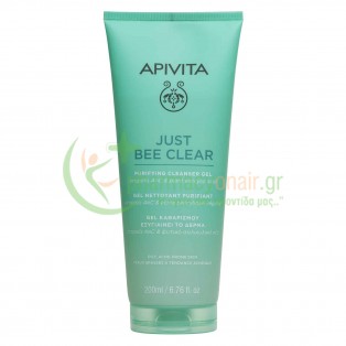 APIVITA - Just Bee Clear Gel Καθαρισμού με Propolis AmC & Φυτικό Σαλικυλικό Οξύ 200mL Καθαρισμός προσώπου - Ντεμακιγιάζ