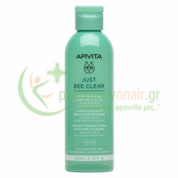 APIVITA - Just Bee Clear Λοσιόν Σύσφιξης Πόρων με Propolis AmC & Φυτικό Σαλικυλικό Οξύ 200mL