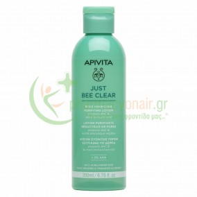APIVITA - Just Bee Clear Λοσιόν Σύσφιξης Πόρων με Propolis AmC & Φυτικό Σαλικυλικό Οξύ 200mL