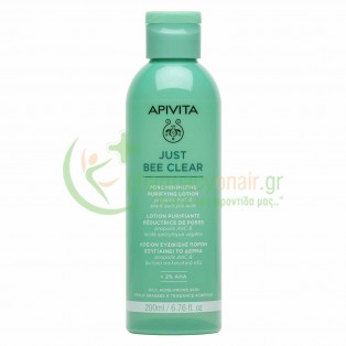 APIVITA - Just Bee Clear Λοσιόν Σύσφιξης Πόρων με Propolis AmC & Φυτικό Σαλικυλικό Οξύ 200mL Καθαρισμός προσώπου - Ντεμακιγιάζ