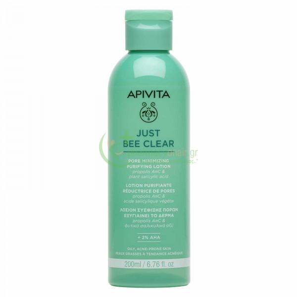 APIVITA - Just Bee Clear Λοσιόν Σύσφιξης Πόρων με Propolis AmC & Φυτικό Σαλικυλικό Οξύ 200mL Καθαρισμός προσώπου - Ντεμακιγιάζ APIVITA - Just Bee Clear Λοσιόν Σύσφιξης Πόρων με Propolis AmC & Φυτικό Σαλικυλικό Οξύ 200mL Καθαρισμός προσώπου - Ντεμακιγιάζ