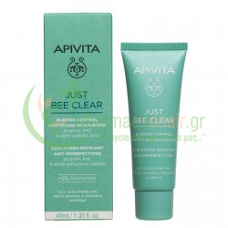 APIVITA - Just Bee Clear Κρέμα Κατά των Ατελειών με Propolis AmC & Φυτικό Σαλικυλικό Οξύ 40mL