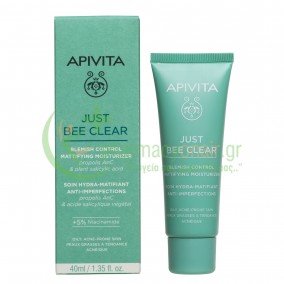 APIVITA - Just Bee Clear Κρέμα Κατά των Ατελειών με Propolis AmC & Φυτικό Σαλικυλικό Οξύ 40mL