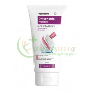 FREZYDERM - Prevenstria Protective Cream 200mL Κυτταρίτια - Τοπικό Πάχος - Ραγάδες