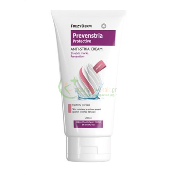 FREZYDERM - Prevenstria Protective Cream 200mL Κυτταρίτια - Τοπικό Πάχος - Ραγάδες