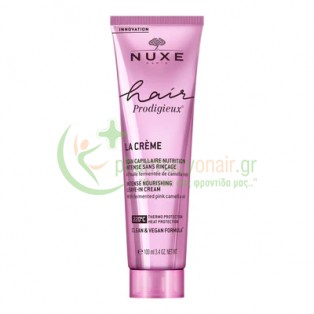 NUXE- Hair Prodigieux Intense Nourishing Cream 100mL ΠΕΡΙΠΟΙΗΣΗ ΜΑΛΛΙΩΝ