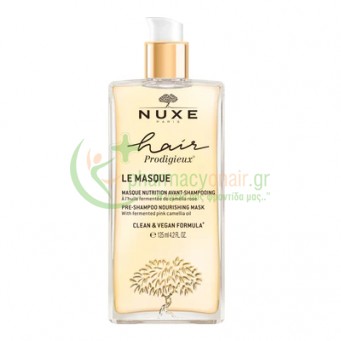 NUXE - Hair Prodigieux Pre-Shampoo Nourishing Mask 125mL