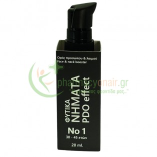 FITO+ - Φυτικά Νήματα PDO Effect Ορός Προσώπου & Λαιμού No1 30-45 ετών Ενυδάτωση - Λάμψη