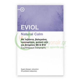 EVIOL - Natural Calm caps 30s Βιταμίνες Β