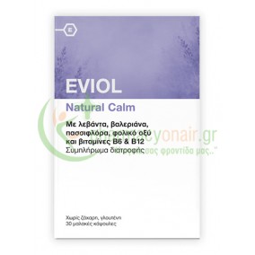 EVIOL - Natural Calm caps 30s