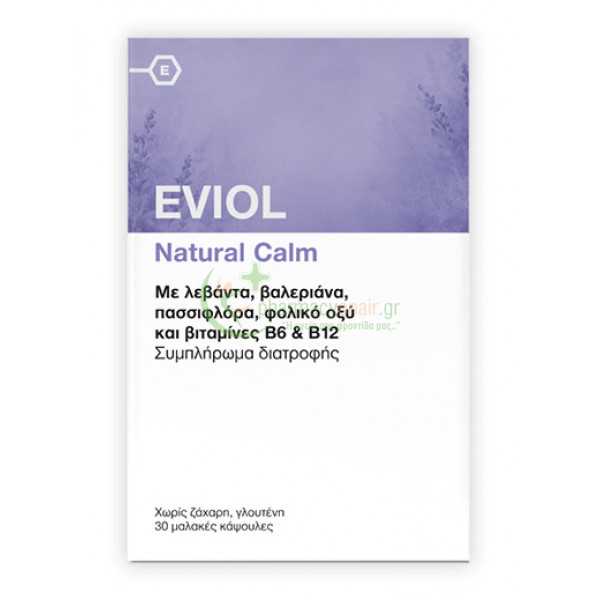 EVIOL - Natural Calm caps 30s Βιταμίνες Β EVIOL - Natural Calm caps 30s Βιταμίνες Β