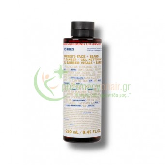 KORRES - Athenian Grooming Δροσιστικό Gel Καθαρισμού για Πρόσωπο + Γένια 250mL