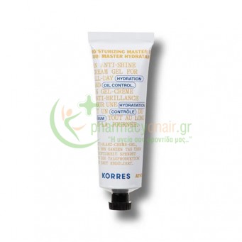 KORRES - Athenian Grooming Κρέμα Gel Προσώπου 50mL