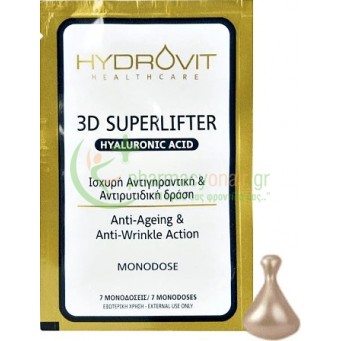 HYDROVIT - 3D Superlifter Hyaluronic Acid monodoses 7s