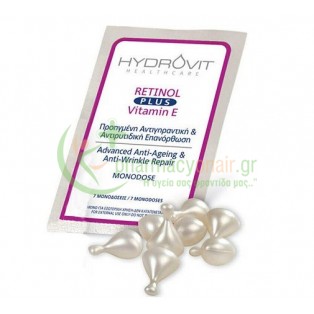 HYDROVIT - Retinol Plus Vitamin E monodoses7s Αντιγήρανση 35+