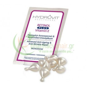HYDROVIT - Retinol Plus Vitamin E monodoses7s