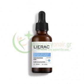 LIERAC - Protocole Anti Taches Le Serum 30mL