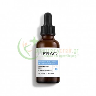 LIERAC - Protocole Anti Taches Le Serum 30mL Ενυδάτωση - Λάμψη
