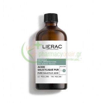 LIERAC - Protocole Anti - Imperfections Le Serum 100mL