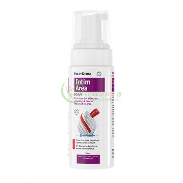 FREZYDERM - Intim Area Foam Αφρός Καθαρισμού της Ευαίσθητης Περιοχής 200mL Καθαρισμός Ευαίσθητης Περιοχής FREZYDERM - Intim Area Foam Αφρός Καθαρισμού της Ευαίσθητης Περιοχής 200mL Καθαρισμός Ευαίσθητης Περιοχής