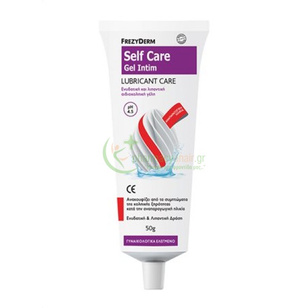 FREZYDERM - Self Care Gel Intim Lubricant Care 50gr Ενυδάτωση Ευαίσθητης Περιοχής FREZYDERM - Self Care Gel Intim Lubricant Care 50gr Ενυδάτωση Ευαίσθητης Περιοχής