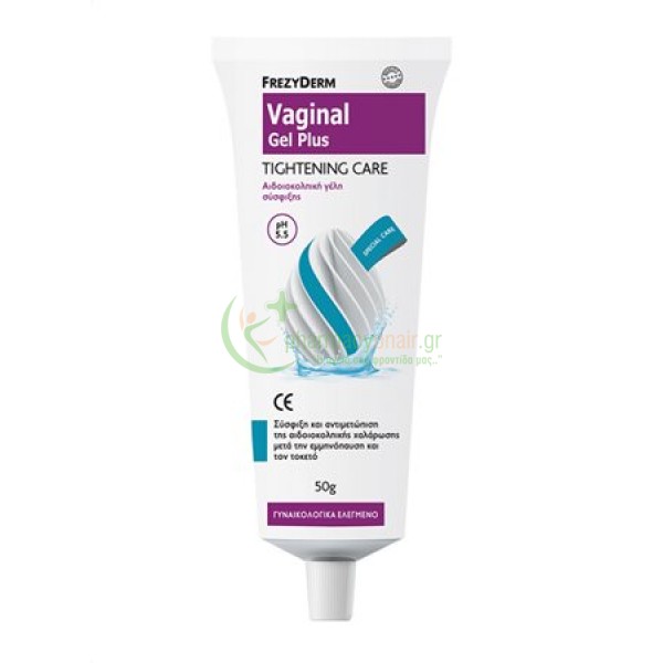 FREZYDERM - Vaginal Gel Plus Tightening Care 50gr ΕΓΚΥΜΟΣΥΝΗ - ΘΗΛΑΣΜΟΣ