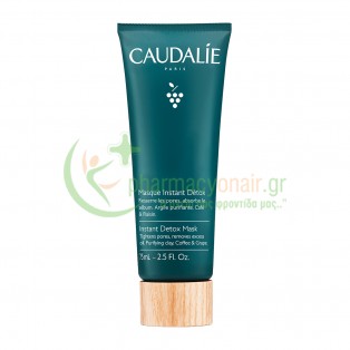 CAUDALIE - Vinoclean Instant Detox Mask 75mL Απολέπιση - Μάσκες Προσώπου