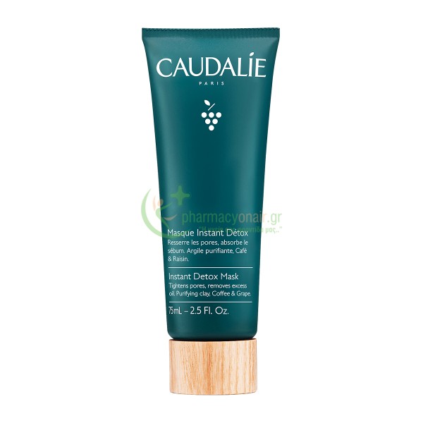 CAUDALIE - Vinoclean Instant Detox Mask 75mL Απολέπιση - Μάσκες Προσώπου CAUDALIE - Vinoclean Instant Detox Mask 75mL Απολέπιση - Μάσκες Προσώπου