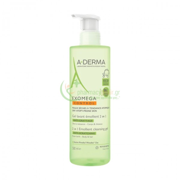 A-DERMA - Exomega Control Gel 2 in 1 500mL Αφρόλουτρα - Υγρά Καθαρισμού A-DERMA - Exomega Control Gel 2 in 1 500mL Αφρόλουτρα - Υγρά Καθαρισμού