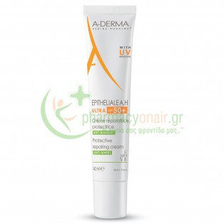 A-DERMA - Epitheliale A.H Ultra SPF50+ 40mL Πανάδες