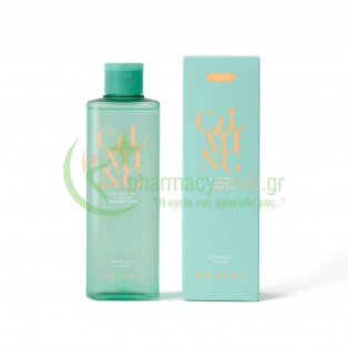 ORJENA - Cica Calming Micellar Cleansing Water 300mL Καθαρισμός προσώπου - Ντεμακιγιάζ