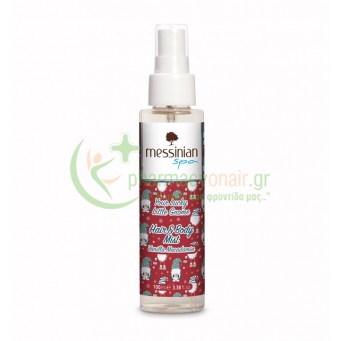 MESSINIAN SPA - Hair & Body Mist Vanilla Macadamia 100mL