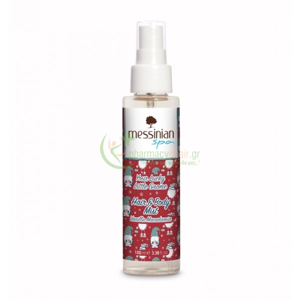 MESSINIAN SPA - Hair & Body Mist Vanilla Macadamia 100mL Αρώματα - Κολώνιες