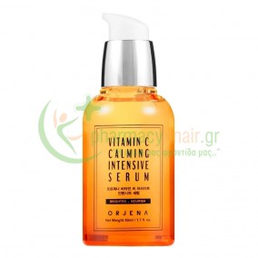 ORJENA - Vitamin C Bright Intensive Serum 50mL