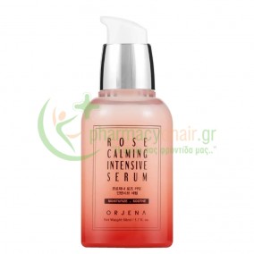 ORJENA - Rose Calming Intensive Serum 50mL