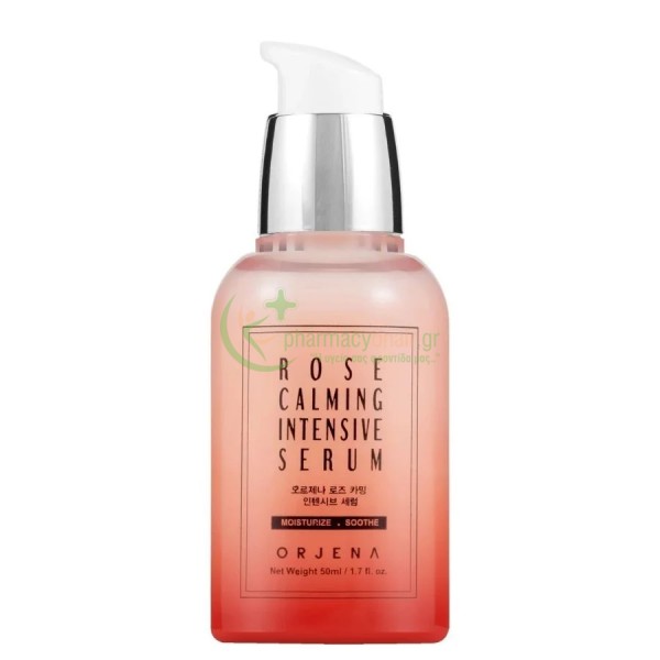 ORJENA - Rose Calming Intensive Serum 50 mL Ενυδάτωση - Λάμψη ORJENA - Rose Calming Intensive Serum 50 mL Ενυδάτωση - Λάμψη